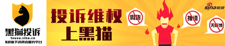 胜宏科技：正全力以赴推进高端PCB扩产，稳步推进2030年千亿产值目标落地
