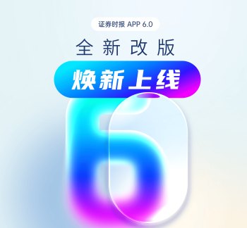茅台旗下保健酒企业,遭小股东“清仓”!刚被卷入搭售风波,什么情况